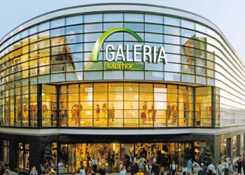 Der Karstadt Eigentümer Signa hat Hudson's Bay für ihre Warenhauskette Kaufhof ein weiteres Kaufangebot gemacht.