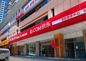 Der Supermarkt der Zukunft hat kein Personal