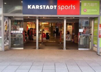 Karstadt Sports beendet die Zusammenarbeit mit dem Einkaufsverbund Intersport.