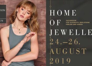 Inova Collection: Nordahl Andersen