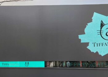 Neu in Tokio: der erste japanische Concept Store von Tiffany.