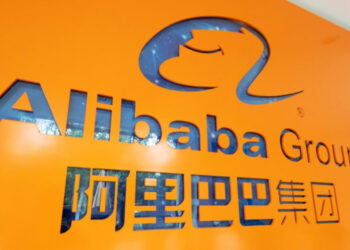 Das Angebot von Luxury Soho versteht sich als Ergänzung zum Tmall Luxury Pavilion und richtet sich an jüngere Verbraucher