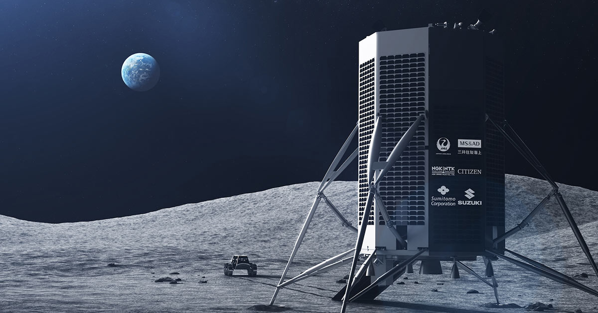 Macht künftig sogar auf dem Mond eine gute Figur: Super Titanium von Citizen.