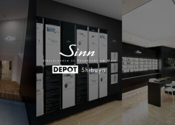 So sieht der neue SINN Store in Tokio aus.