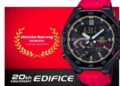 Casio präsentiert neues Honda Racing Sondermodell