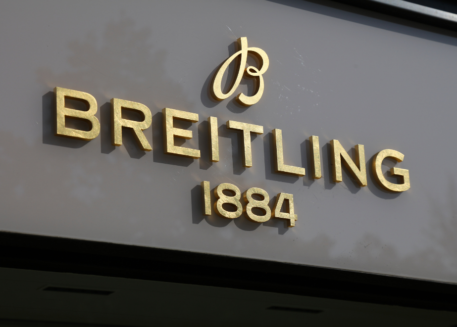 Der berühmte Breitling-Schriftzug. © Shutterstock
