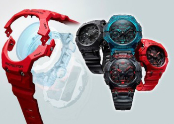 Neue G-Shock: „Virtual Reality“ in der Uhrenbranche
