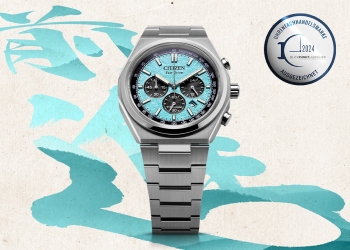 Citizen Titanium Modelle 2024