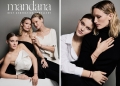 mandana Kampagne Muttertag