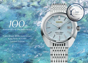 BPJ King Seiko 1969