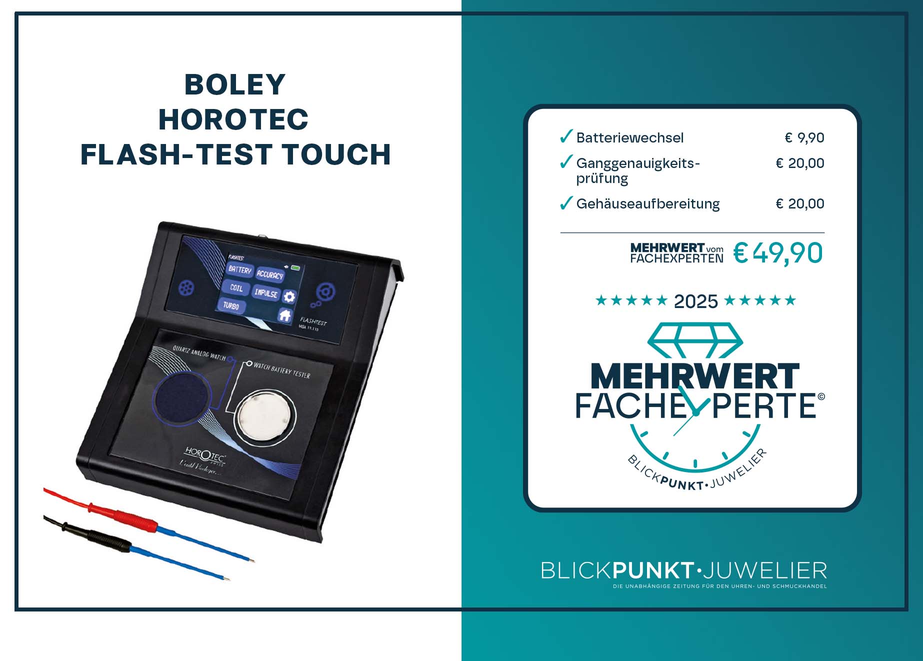 Horotec Flash-Test Touch Boley Mehrwert Fachexperte