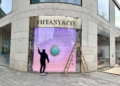 Tiffany & Co: Umbau des Flagship-Stores in Düsseldorf abgeschlossen