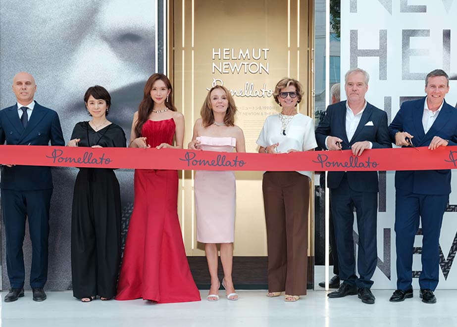 Pomellato Helmut Newton Ausstellung Tokio