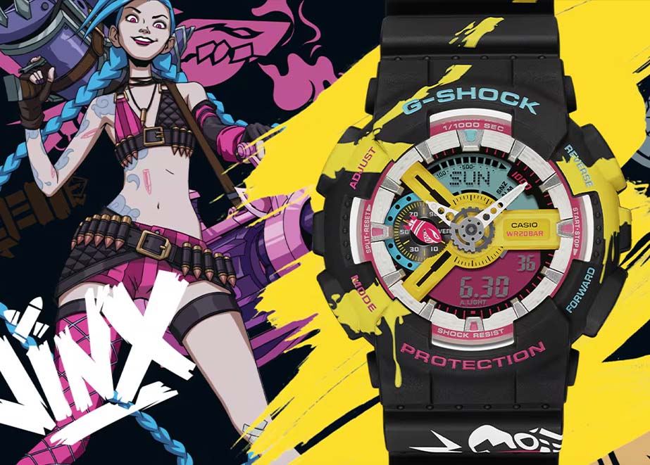 GShock League of Legends