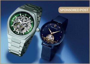 Pierre Lannier Deutschland