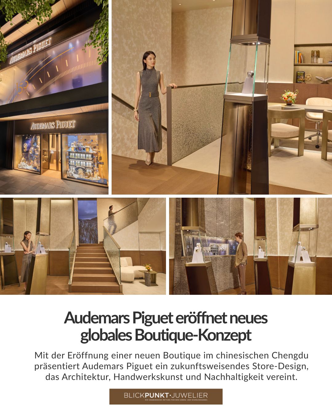 Audemars Piguet neues Boutique Konzept Audemars Piguet neues Boutique Konzept