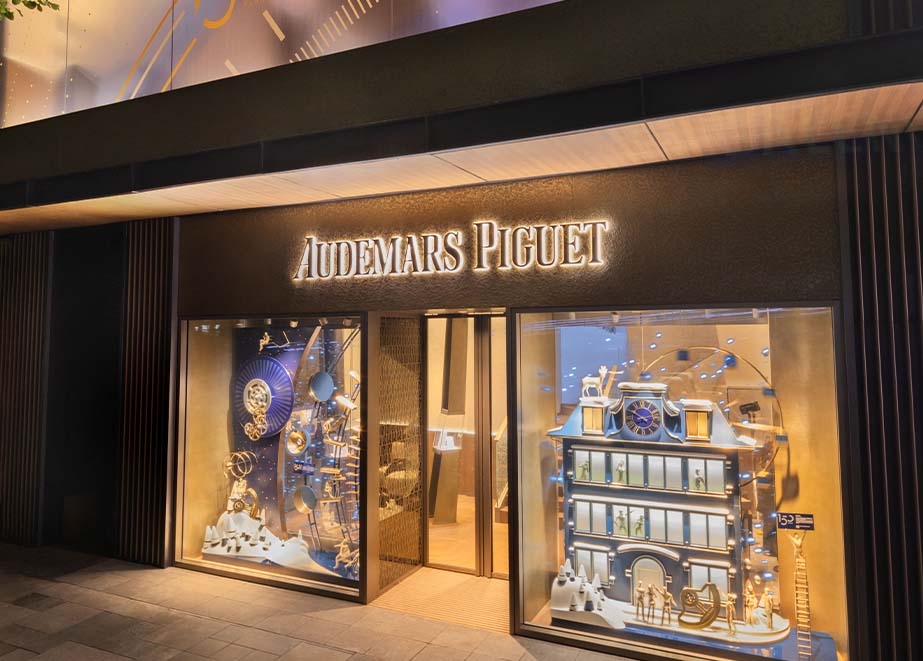Audemars Piguet neues Boutique Konzept