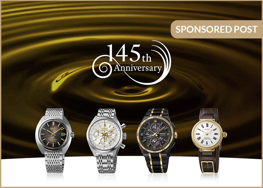 Seiko 145 Jahre Jubiläumsmodelle Limited
