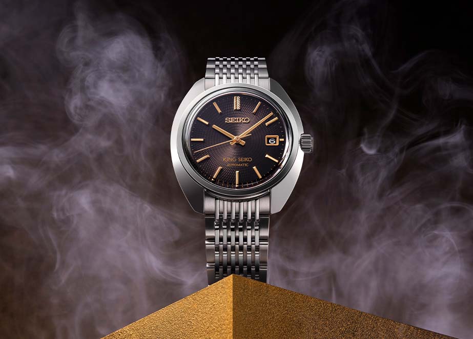 Seiko King Seiko