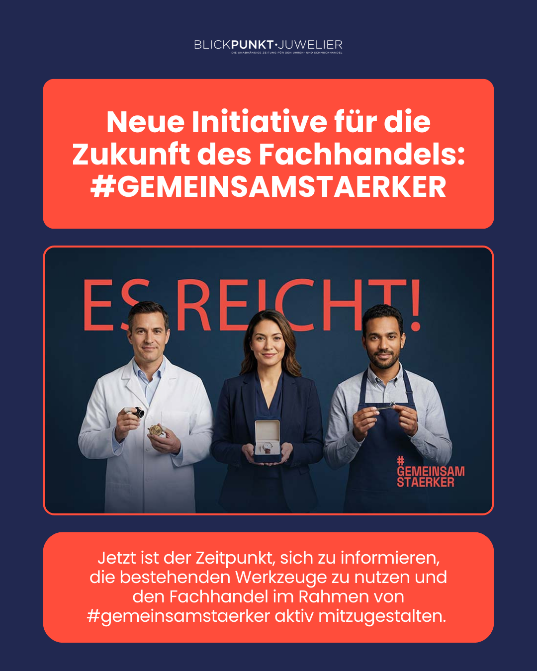 #gemeinsamstaerker Initiative Fachhandel