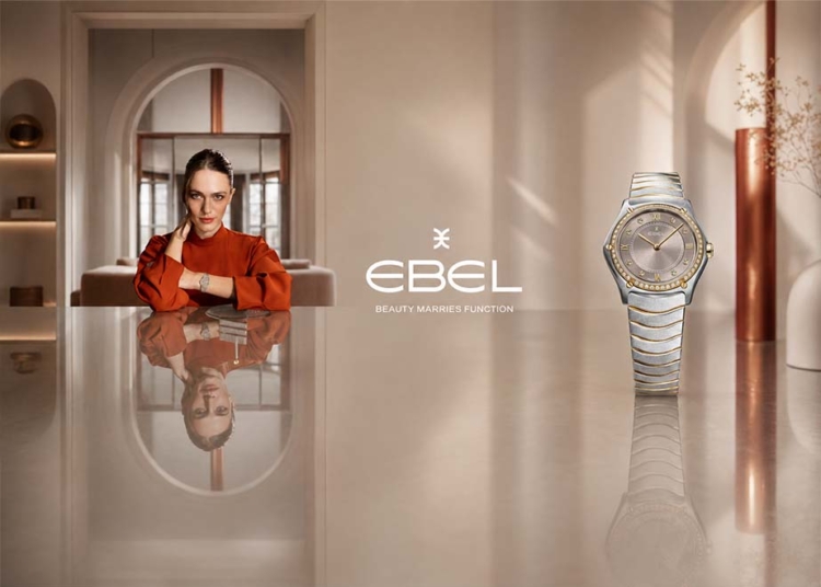 Ebel Sport Classic Taupe