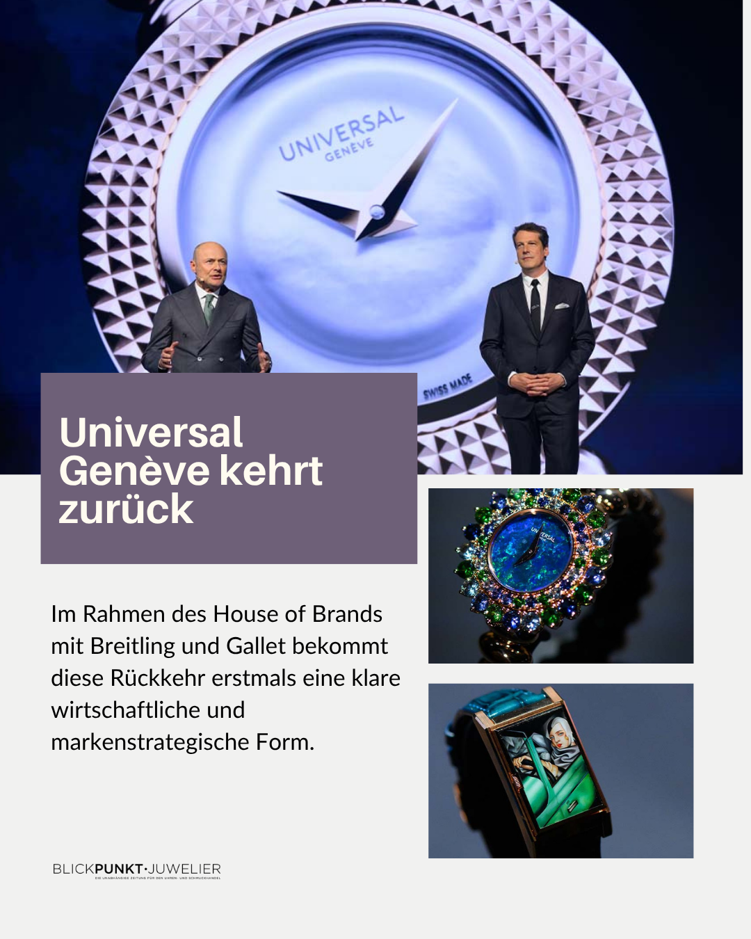 Universal Geneve House of Brands