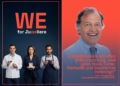 A Ruppenthal WE for Juweliere