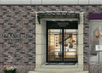 acredo expandiert nach Japan: Warum Nagoya jetzt Ringe designt